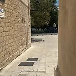 Old Town 公寓 特罗吉尔